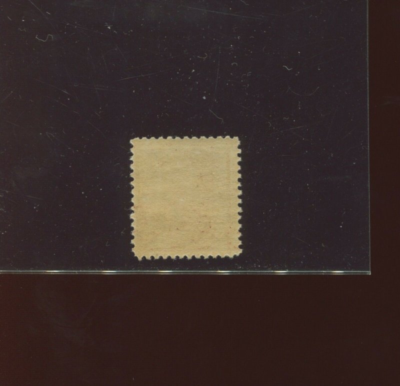 Scott 255 Grant Unwatermarked Mint NH Stamp (Stock 255-4) 