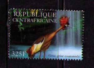 CENTRAL AFRICAN REPL Sc# 1409g MNH FVF Bird Waterfall