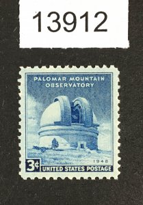 MOMEN: US STAMPS # 966 MINT OG NH XF LOT #13912