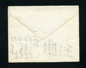 # 267 on cover from Flushing New York to Flushing, New York dated 4-1-1896