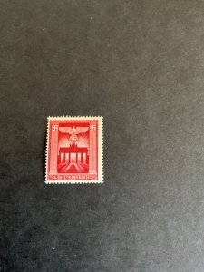 Germany Scott #B216 never hinged