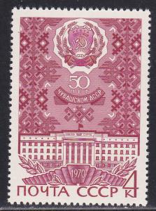 Russia # 3744, Mint NH