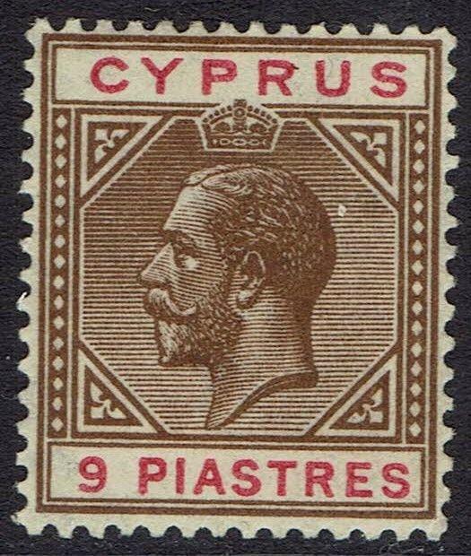 CYPRUS 1921 KGV 9PI WMK MULTI SCRIPT CA