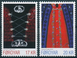 Faroe Islands Faroes 2016 MNH Faroese National Costumes I 2v Set Stamps