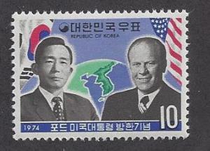 Korea    Scott # 918     Mint  never hinged