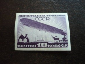 Stamps - Russia - Scott# C15 - Mint Hinged Single Stamp Imperf