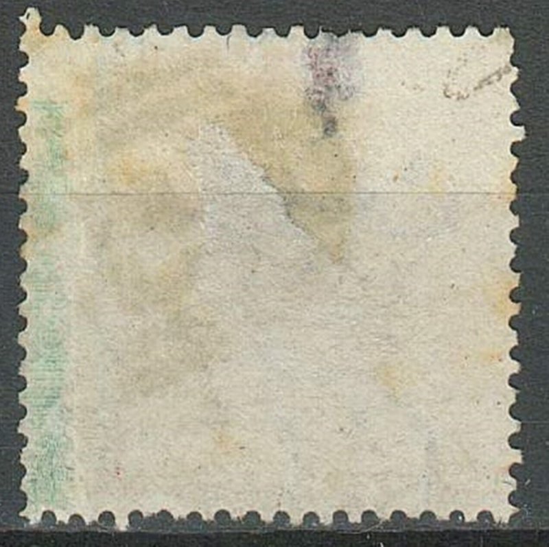 Mauritius 1860/63 ☀ 4 Pence Rose wing margin ☀ Used