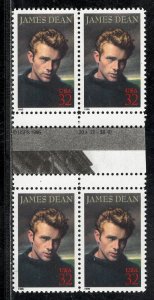 UNITED STATES SC# 3082 HORZ GUTTER BLK/4 VF/NH