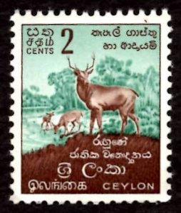 Ceylon 1958 Sambar Animals, Ruhuna National Park 2c Scott.346 Used(#1)