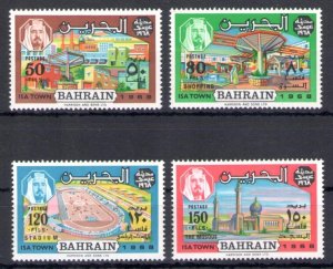 1968 BAHRAIN, Stanley Gibbons n. 158/61 - Isa Town - MNH**