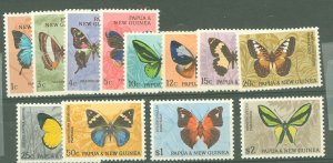 Papua New Guinea #209-220 Mint (NH) Single (Complete Set)