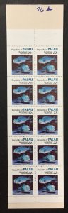 Niue 1985 #76a Booklet, Marine Life, MNH(Pen cat. #).