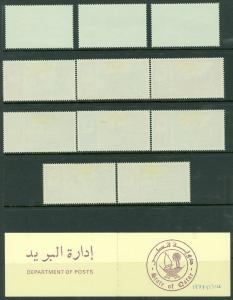 EDW1949SELL : QATAR 1965-77 Scott #61-68 VF Mint OGH Also #521-23, 520e Cat $78.