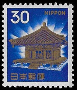 Japan #882a MNH; 30y Golden Hall (1966)