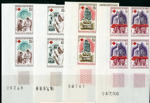 Mali Stamps # 77-80 NH Scarce Imperf Block Of 4