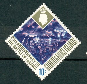 Gilbert and Ellice Islands #151 MNH single