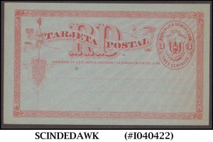 DOMINICAN REPUBLIC - 1881 3c RED POSTCARD - MINT