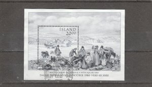 Iceland  Scott#  634  Used  S/S  (1986 Hvita River Crossing)