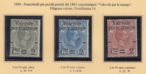 Italy Regno - Extended Collection Umberto I - cv 5500$ - Part 1 - 1879-1890