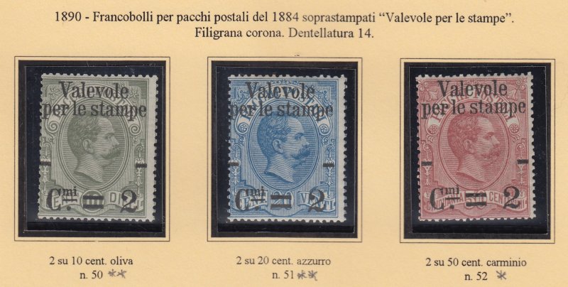 Italy Regno - Extended Collection Umberto I - cv 5500$ - Part 1 - 1879-1890