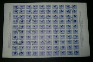 Australia: 1981 $1 Postal strike sheet of 100 Used - Retail $600. RARE!!