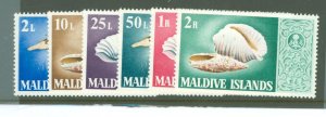 Maldive Islands #282-287 Unused Single (Complete Set)