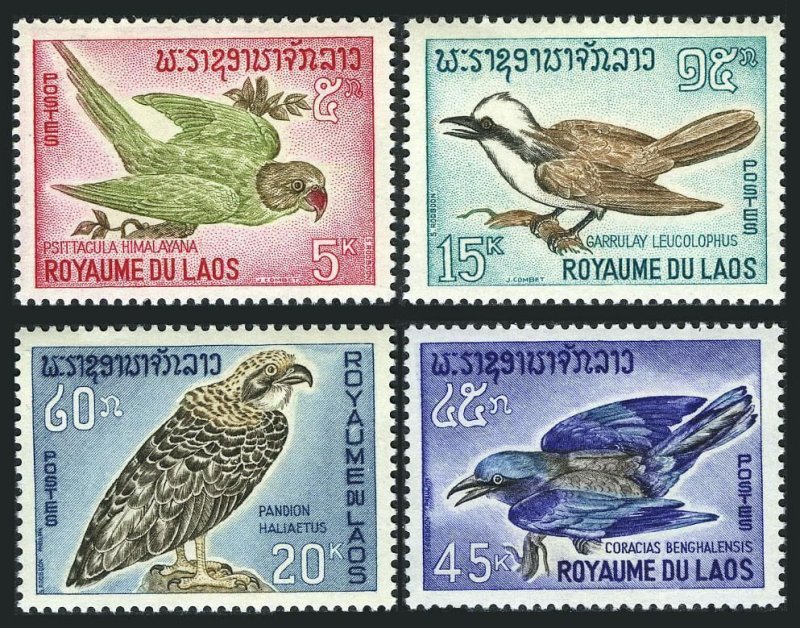 Laos 122-125, MNH. Michel 178-181. Birds 1966. Parakeet, Thrush, Osprey, Roller.