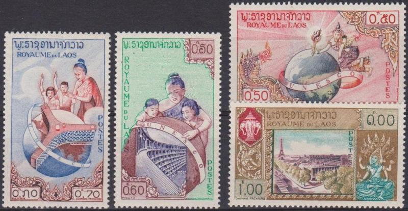 Laos #48-51 MNH VF (14401)  