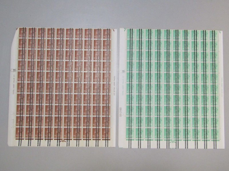 GREAT BRITAIN -  ELIZABETH II Post Office Training: Machin low values in - 33530