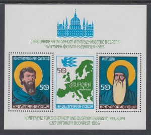 Bulgaria 3104 Souvenir Sheet MNH VF