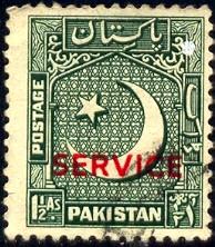 Star & Crescent, Pakistan stamp SC#O28 used