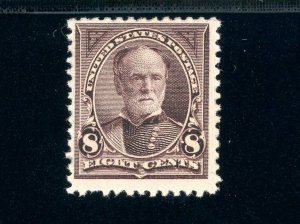 USAstamps Unused FVF US 1894 Bureau Issue Sherman Scott 257 OG MHR 