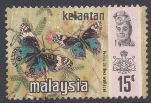 Malaya Kelantan Scott 103 - SG117, 1971 Butterflies 15c used