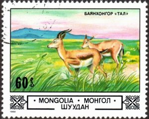 Mongolia 1304 - Cto - 60m Chamois / Bajanhongor Steppe (1982) (cv $0.45) (2)