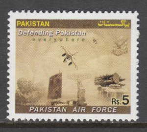 Pakistan 1060 MNH VF