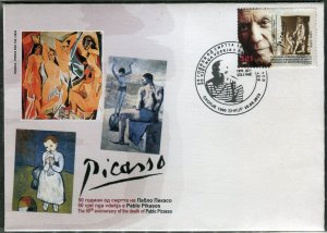 392 - NORTH MACEDONIA 2023 - Pablo Picasso - Painter - FDC