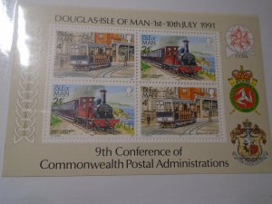 Isle of Man  #  458a   MNH