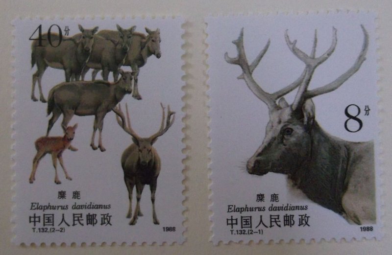 China  PRC 2180-3 MNH  Cat $2.50 Animal Topical Full Set
