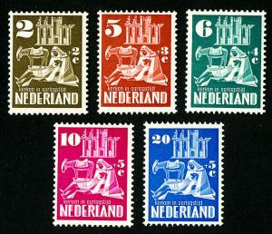 Netherlands Stamps # B214-18 VF OG LH Set of 5 Scott Value $61.00