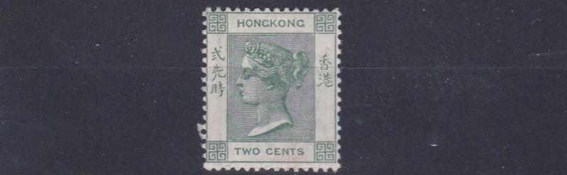 HONG KONG    1900    SG  56  2C DULL GREEN  MH   