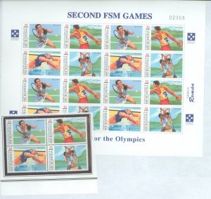 Micronesia #267 Mint (NH) Multiple (Sports)