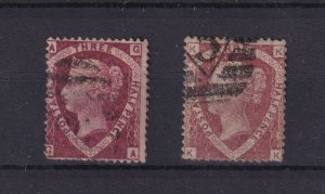 GB QV 1870 1 1/2d Rose Red (2) SG51 Plate 1/3 Fine Used BP16191
