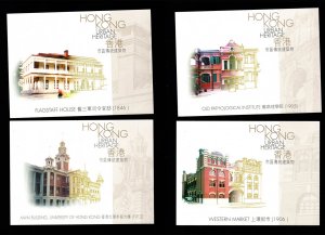 1996 Hong Kong stamp set  Hong Kong Urban Heritage  Maximum card 1 set MINT