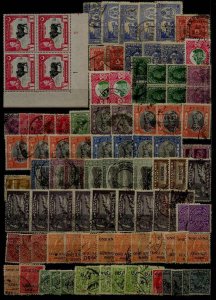 India states 100 used/mint values (40)