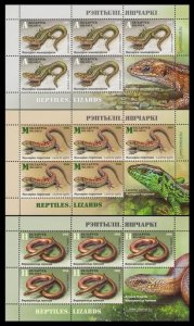 2018 Belarus 1264KL-1266KL Reptiles. Lizards