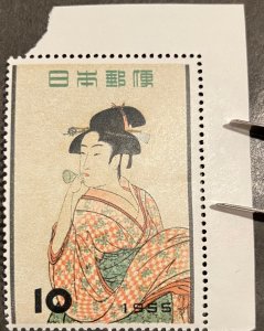 Japan Scott# 616 MNH