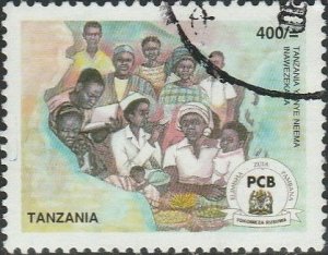Tanzania, #2491 Used, From 2007