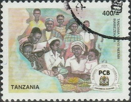 Tanzania, #2491 Used, From 2007