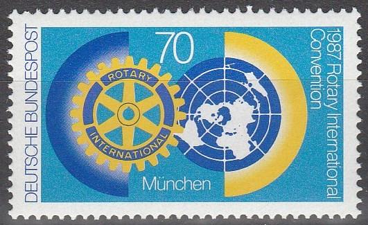 Germany #1511 MNH  (S5645)