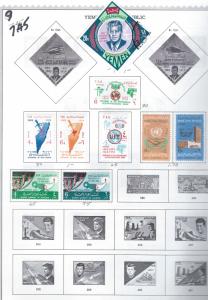 YEMAN COUNTRY LOT 74 STAMPS SCV $79.00 STARTS AT 9% OF CAT